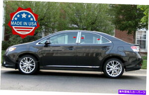 ドアピラー フィット:2009-2014 Lexus HS HS250 6PC Chrome Pillarポストステンレストリムドアカバー fit:2009-2014 Lexus HS HS250 6Pc Chrome Pillar Post Stainless Trim Door Cover