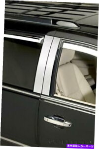 �h�A�s���[ 07-13�L���f���b�N�G�X�J���[�hext -4pcs�X�e�����X�|�̒��̓��e�N���V�[ Putco for 07-13 Cadillac Escalade EXT - 4pcs Stainless Steel Pillar Posts Classi�y���s�A���i�z