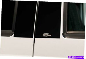 ドアピラー Putco 402610bpクラシック装飾柱の投稿アクセントが適合する07-14エスカレード Putco 402610BP Classic Decorative Pillar Posts w/o Accents Fits 07-14 Escalade