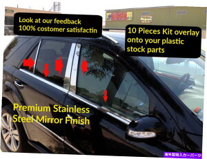 hAs[ ZfXxcML 06 11NEBhE~nƒ̃|Xgt@Ng[X^C̃g for Mercedes Benz ML 06 11 Chrome Window Sill and Pillar Post factory style trim