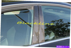 �h�A�s���[ 09?15�A�E�f�BB8 A4 S4�Z�_���J�[�{���t�@�C�o�[�h�A�g�������p�l��Quattro Sline For 09~15 Audi B8 A4 S4 Sedan Carbon Fiber Door Trim Pillar Panel Quattro Sline