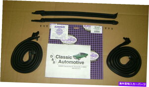 hAs[ WeatherStrip Kit 4PChAs[64-65 Chevelle GTO Cutlass SkylarkRo[`u Weatherstrip Kit 4pc Door Pillar 64-65 Chevelle GTO Cutlass Skylark Convertible
