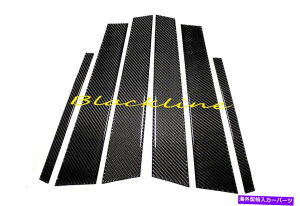 ドアピラー 06?11 BMW E90 3シリーズセダンカーボンファイバードアトリムパネルポスト6PCS For 06~11 BMW E90 3-Series Sedan Carbon Fiber Door Trim Pillar Panel Posts 6pcs