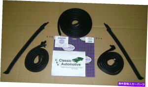 hAs[ WeatherStrip Kit 5pc Door Pillar Trunk Chevelle Gto Cutlass SkylarkRo[`u Weatherstrip Kit 5pc Door Pillar Trunk Chevelle GTO Cutlass Skylark Convertible