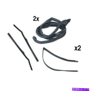 hAs[ ZfXR107hAV[Lbg6{g[o[XgbvKXPbg For Mercedes r107 Door Seal KIT 6 Bottom Rear Edge Pillar Rubber Strip Gasket