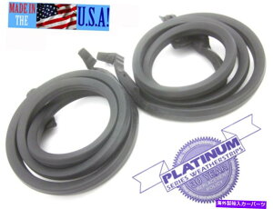 hAs[ RxbgVN[yhACV[EFU[Xgbv30Nۏ1969-1977AJ Corvette NEW Coupe Door Main Seal Weatherstrip 30 Yr Warranty 1969-1977 USA Made