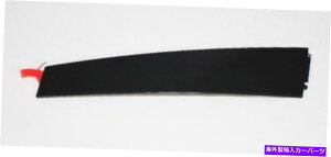 hAs[ 11-18_bW[dEʃhABs[gAbvPt@Ng[[p[ 11-18 Dodge Charger Right Front Door B Pillar Trim Applique Factory Mopar New