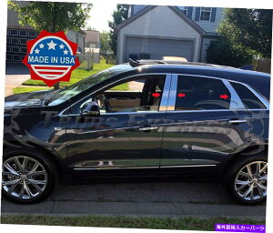 hAs[ 2017-2021 Cadillac XT5 6PC CHROME PILLAR POSTXeXX`[ghAJo[ 2017-2021 Cadillac XT5 6Pc Chrome Pillar Post Stainless Steel Trim Door Cover
