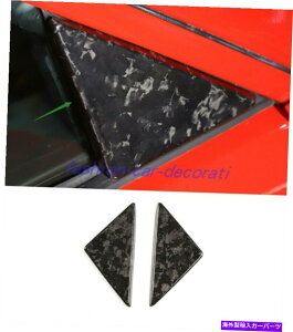 hAs[ 2PCS FERGEDp^[tghAtF[458 2011-2016p̃s[gCAOg 2PCS Forged pattern Front Door A-pillar Triangle Trim For Ferrari 458 2011-2016