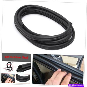 �h�A�s���[ 6M B�^�C�v�̎Ԃ̃h�A�����G�b�W�g�������`�v���e�N�^�[���o�[�V�[���X�g���b�v 6M B Type Car Door Pillar Window Edge Trim Mouldings Protector Rubber Seal Strip