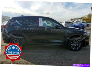 hAs[ 2017-2022 Mazda CX-5 4PC Chrome Pillar|XgXeXX`[ghAJo[ 2017-2022 Mazda CX-5 4Pc Chrome Pillar Post Stainless Steel Trim Door Cover