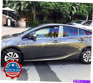hAs[ tBbgF2016-2022g^vEXvC8pc|XgXeXX`[ghAJo[ fit:2016-2022 Toyota Prius Prime 8Pc Pillar Post Stainless Steel Trim Door Cover