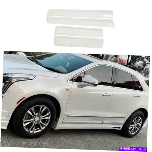 hAs[ yCgzCgJ[hAGbWK[hXgbvgLfbNXT5 2017-2022ɓKĂ܂ Paint White Car Door Edge Guard Strip Trim 4PCS Fit For Cadillac XT5 2017-2022
