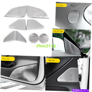 hAs[ 2017-2020eXf3̃}bgVo[As[J[hAXs[J[Jo[g Matte silver A-Pillar&Car Door Speaker Cover Trim For 2017-2020 Tesla Model 3