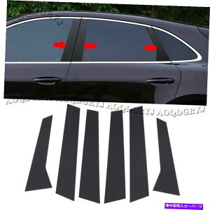 hAs[ ̂鍕hABAC~[v[g[fBO|VF}J2015-21̂߂̃g Glossy Black Door B,C Pillar Mirror Plate Molding trim For Porsche Macan 2015-21