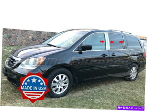 hAs[ 2005-2010z_IfbZC6PCNs[|XgXeXX`[ghAJo[ 2005-2010 Honda Odyssey 6Pc Chrome Pillar Post Stainless Steel Trim Door Cover