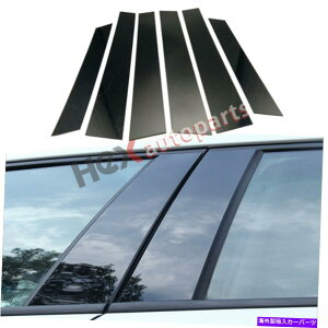 hAs[ Honda CRV 2007-2011 6PCZbghAgJo[EBhE̍̓eJo[ Black Pillar Posts Cover for Honda CRV 2007-2011 6pc Set Door Trim Cover Window