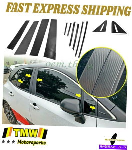 hAs[ g^J[nb`obNE210ɓKJ[{XebJ[TChhA̒19- Carbon Sticker Side Door Pillar Post Fit For Toyota Corolla Hatchback E210 19-
