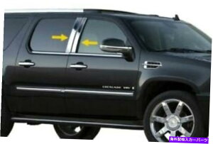 ドアピラー 2007-2014キャデラックエスカレード4PCクロムピラーポストステンレススチールトリムドア 2007-2014 Cadillac Escalade 4PC Chrome Pillar Post Stainless Steel Trim Door