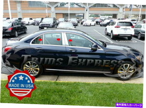 hAs[ 2015-2021ZfXxcCNXZ_6PC W205Ns[|XgghA 2015-2021 Mercedes Benz C Class Sedan 6Pc W205 Chrome Pillar Post Trim Door