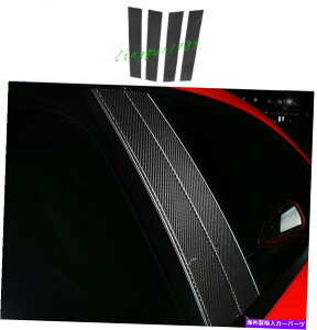 �h�A�s���[ �|���V�F�p�i���[��971 2017-2020�̂��߂̖{���̃J�[�{���t�@�C�o�[�h�A�̒��|�X�g�J�o�[�g���� Real Carbon Fiber Door Pillar Post Cover Trim For Porsche Panamera 971 2017-2020