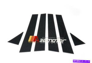 hAs[ J[{t@Co[BhAplZbgK Carbon Fiber B Door Pillar Panel Set fits 08-14 Subaru GRB Wagon Impreza WRX STi