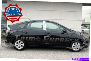 ドアピラー フィット:2004-2008トヨタプリウス4PCクロムピラーポストステンレストリムドアカバー fit:2004-2008 Toyota Prius 4Pc Chrome Pillar Post Stainless Trim Door Cover