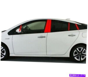 hAs[ ubNz[X̒̓egNtBbg2010-2016g^vEX Black Horse Pillar Post Trims Chrome fit 2010-2016 Toyota Prius