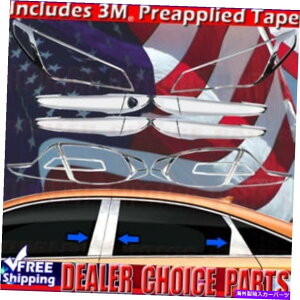 �h�A�s���[ 2015-2017�\�i�^�N�����h�A�n���h���J�o�[ +�w�b�h/�e�[�����C�g�x�[�� +�� Fits 2015-2017 SONATA Chrome Door Handle Covers+ Head/TailLight Bezel + Pillars�y���s�A���i�z