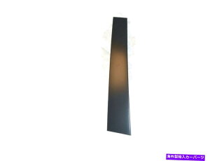 hAs[ XCfBOhAs[AbvPE2008-2017NCX[TC-DodgeOhLo Sliding Door Pillar Applique Right 2008-2017 Chrysler T&C-Dodge Grand Caravan