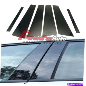hAs[ 6PCSZbg̒̓eJo[tBbg2006-11 BMW 3V[YE90hAgEBhEJo[ 6pcs Set Pillar Posts Cover fits 2006-11 BMW 3-Series E90 Door Trim Window Cover
