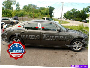 hAs[ tBbgF2005-2010_bW`[W[6pc|XggXeXX`[hAJo[ fit:2005-2010 Dodge Charger 6Pc Pillar Post Trim Stainless Steel Door Cover