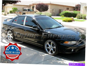 hAs[ 2004-2010OHMg6PCNs[|XggXeXX`[hA 2004-2010 Mitsubishi Galant 6Pc Chrome Pillar Post Trim Stainless Steel Door