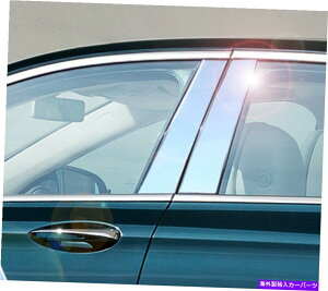 hAs[ IDFR Benz W213 E20 E250 E300 E350 E400 E450 BOOR PILLAR POSTpNJo[ IDFR Benz W213 E20 E250 E300 E350 E400 E450 Chrome cover for B Door pillar post