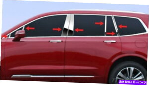 ドアピラー 2019-2021 Cadillac XT6 14PC CHROME PILLAR POSTステンレススチールトリムドアカバー 2019-2021 Cadillac XT6 14Pc Chrome Pillar Post Stainless Steel Trim Door Cover