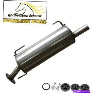 }t[ nK[ +{gtBbg2007-2011 Versa Hatchback Stainless Steel Exhaust Muffler w/ Hangers + Bolts fit 2007-2011 Versa Hatchback