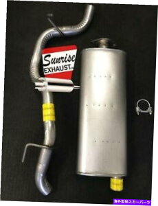 }t[ 2002-2007W[voeB46cyl}t[ƃe[pCviLbgobNrCVXej 2002-2007 JEEP LIBERTY 4 AND 6CYL MUFFLER AND TAIL PIPE (CATBACK EXHAUST SYSTEM)