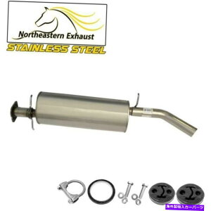 }t[ nK[ +{gtXeX|}t[tBbgF2003-2014irQ[^[ Stainless Steel Muffler with Hangers + Bolts fits:2003-2014 Expedition Navigator