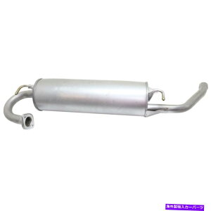 �}�t���[ �g���^RAV4�}�t���[�p For Toyota RAV4 Muffler 1998-2000 Rear Aluminized Steel 4 Cyl 2.0L DOHC Engine�y���s�A���i�z