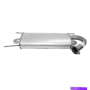 }t[ rC}t[AZu-EngR[hFVQ35DEAN[yAPGL][Xg7544 Exhaust Muffler Assembly-Eng Code: VQ35DE, Coupe AP Exhaust 7544