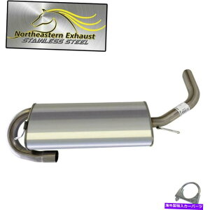 �}�t���[ ���A�G�L�]�[�X�g�}�t���[�F2007-2009 Equinox Torrent 3.4L Rear Exhaust Muffler: 2007-2009 Equinox Torrent 3.4L�y���s�A���i�z