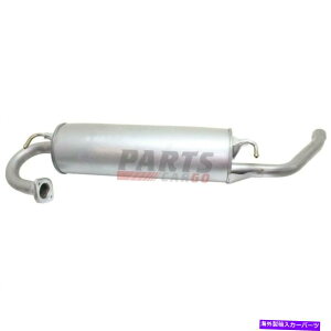 �}�t���[ �V�����}�t���[�A���~�_�|��1998-2000�g���^RAV4 174307B040�ɓK�����܂� NEW MUFFLER ALUMINIZED STEEL FITS 1998-2000 TOYOTA RAV4 174307B040�y���s�A���i�z