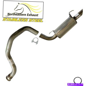 }t[ XeXX`[rCA}t[e[pCvtBbg2001-2007g^ZRCA4.7L Stainless Steel Exhaust Rear Muffler Tailpipe fits 2001-2007 Toyota Sequoia 4.7L