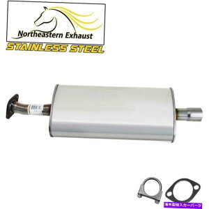 �}�t���[ �X�e�����X�|�̔r�C�}�t���[�t�B�b�g�F2005-2008�g���r���[�g�}���i�[�G�X�P�[�v2.3L 3.0L Stainless Steel Exhaust Muffler fits: 2005-2008 Tribute Mariner Escape 2.3L 3.0L�y���s�A���i�z