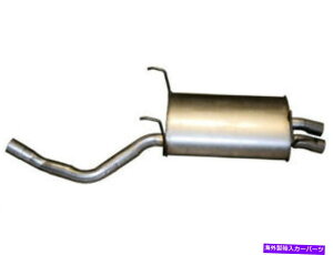 �}�t���[ BOSAL 46MX78G���A�}�t���[�t�B�b�g2005-2008�z���_�p�C���b�g3.5L V6 Bosal 46MX78G Rear Muffler Fits 2005-2008 Honda Pilot 3.5L V6�y���s�A���i�z