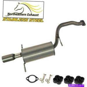 }t[ nK[ƃ{gt}t[e[pCv1996-1999XoKV[ Muffler Tailpipe with hangers and bolts fits 1996-1999 Subaru Legacy