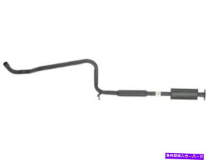 �}�t���[ Center Muffler API 8HJX13 for Nissan Altima 1998 1999 2000 Center Muffler API 8HJX13 for Nissan Altima 1998 1999 2000