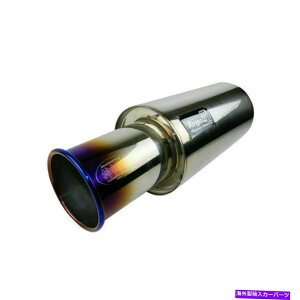 }t[ 1PC 2.5 ''Cbg4 '' OD[Xg[gGL][Xg}t[qg6 ''{fBU 1PC 2.5'' Inlet 4'' OD Rolled Straight Exhaust Muffler Tips 6'' Body Resonator