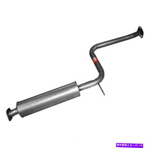 }t[ rCUpCv - ]l[^[AZuEH[J[55218tBbg99-00Y}LV} Exhaust Resonator Pipe-Resonator Assembly Walker 55218 fits 99-00 Nissan Maxima