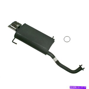 }t[ AGL][Xg}t[ZNVW/ 00-03Y}LV}V6 3.0L̃KXPbg Rear Exhaust Muffler Section w/ Gasket for 00-03 Nissan Maxima V6 3.0L